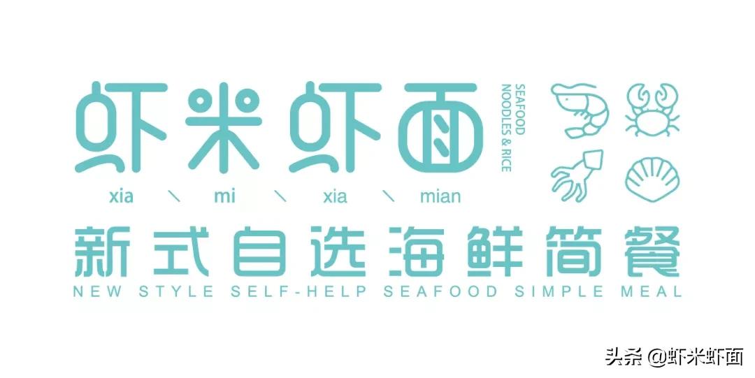 江西虾米面哪家好吃,南昌虾米面