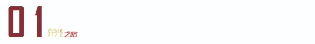 退役军人就业创业工作成效和启示,退役军人就业创业下一步打算