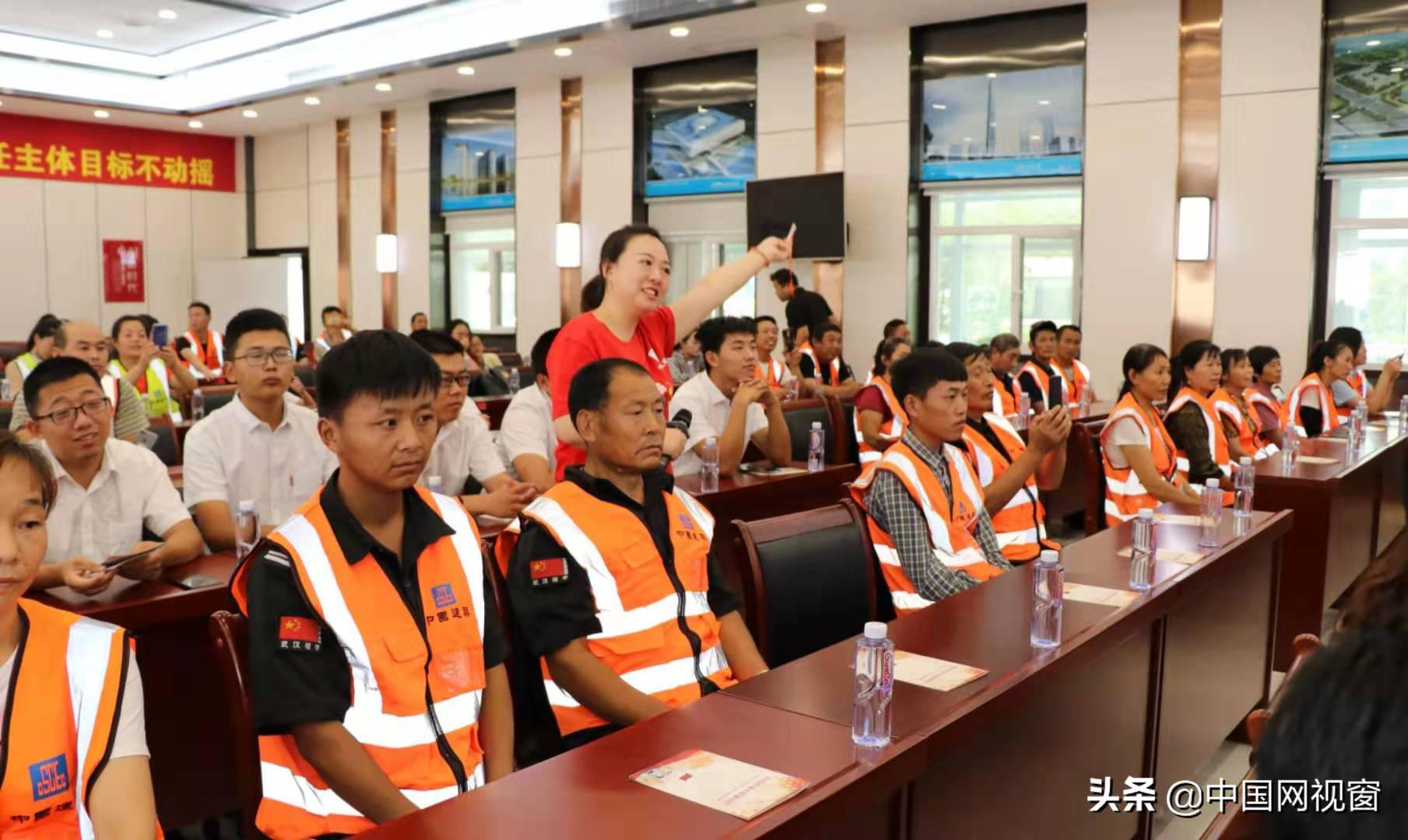 蓝宝红色夏令营，让更多彝家娃走出大山看世界