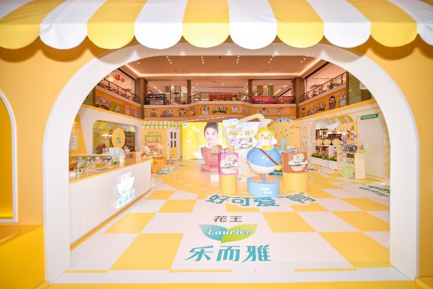 花王乐而雅卫生巾零触感棉柔,花王卫生巾乐而雅零触感测评