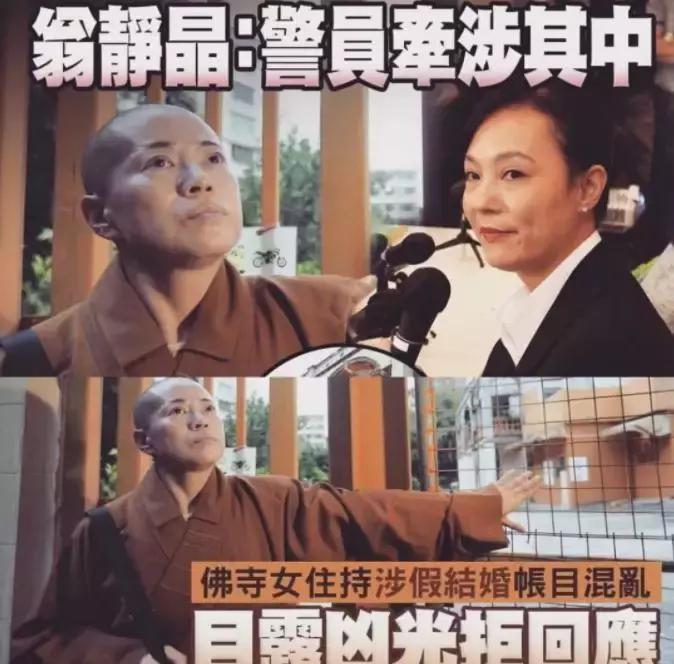 声讨成龙，怼刘嘉玲，她被称为“香港命最硬的女人”