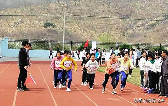 *安泰**第十六中学春季田径运动会开赛啦！