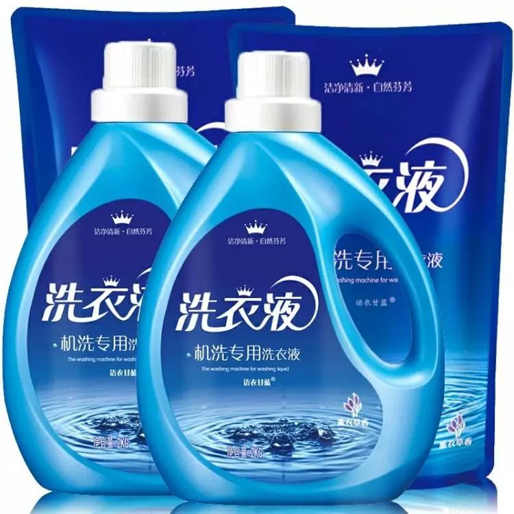 在实体店买的衣服比网店贵咋办,怎么在网上买到与实体店同款衣服