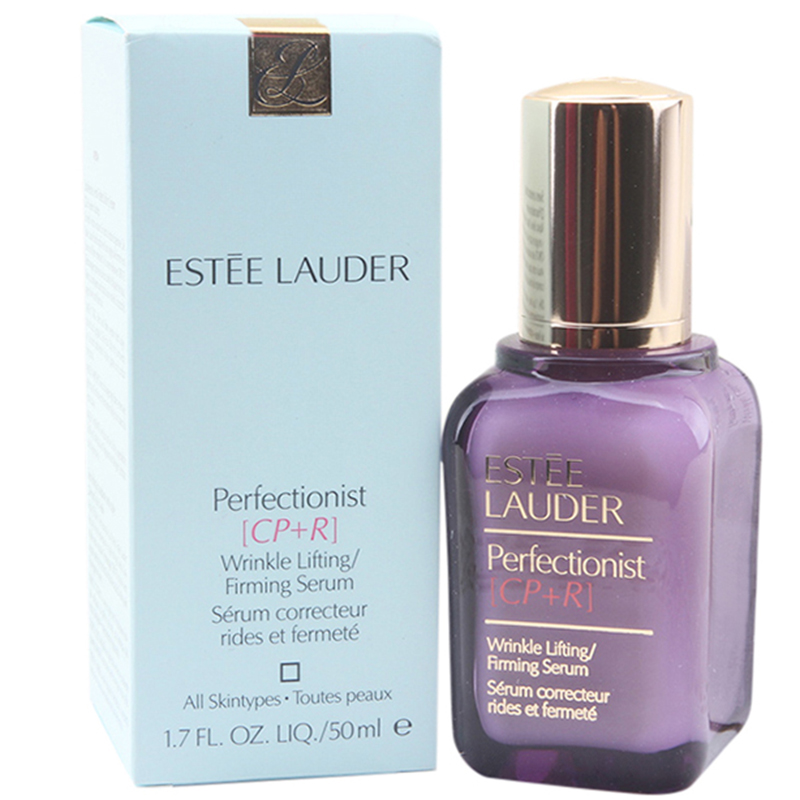 精华液哪个牌子最好用性价比高,什么牌子的精华液最好