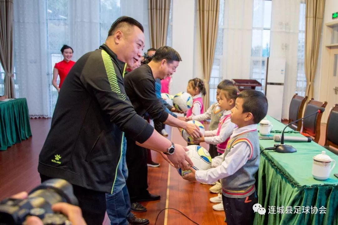 连城一中足球,连城县小学足球队