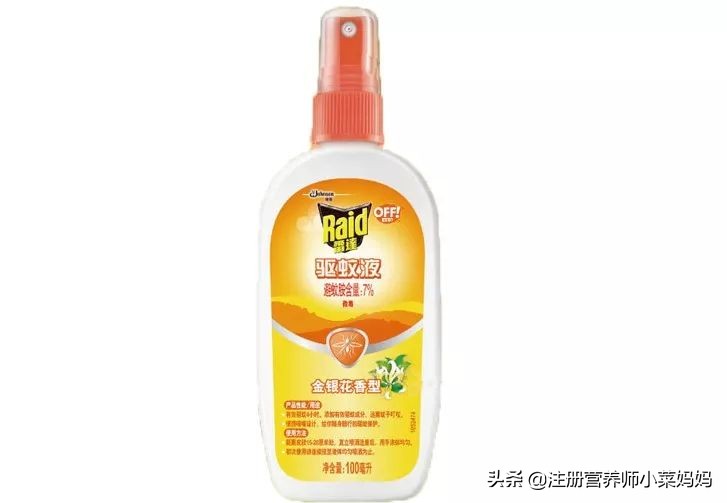 好用的进口驱蚊水,代购驱蚊水哪个品牌好