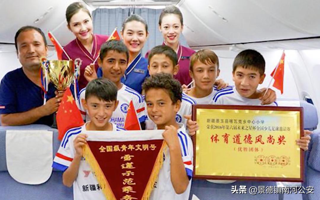 真正的后浪精彩视频,真正的后浪是什么样子