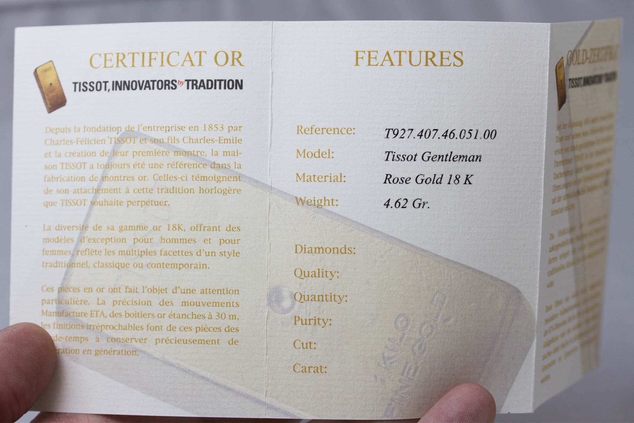 天梭绅士系列腕表直径,天梭男士方形腕表