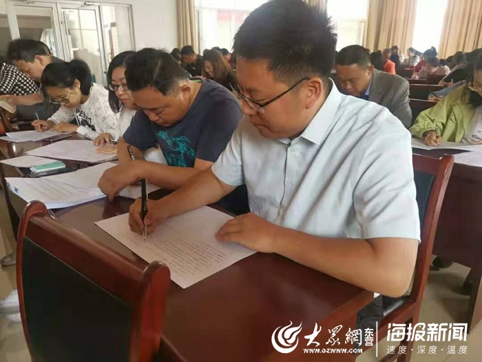 不忘初心强国有我——第十九期学习达人张炳均