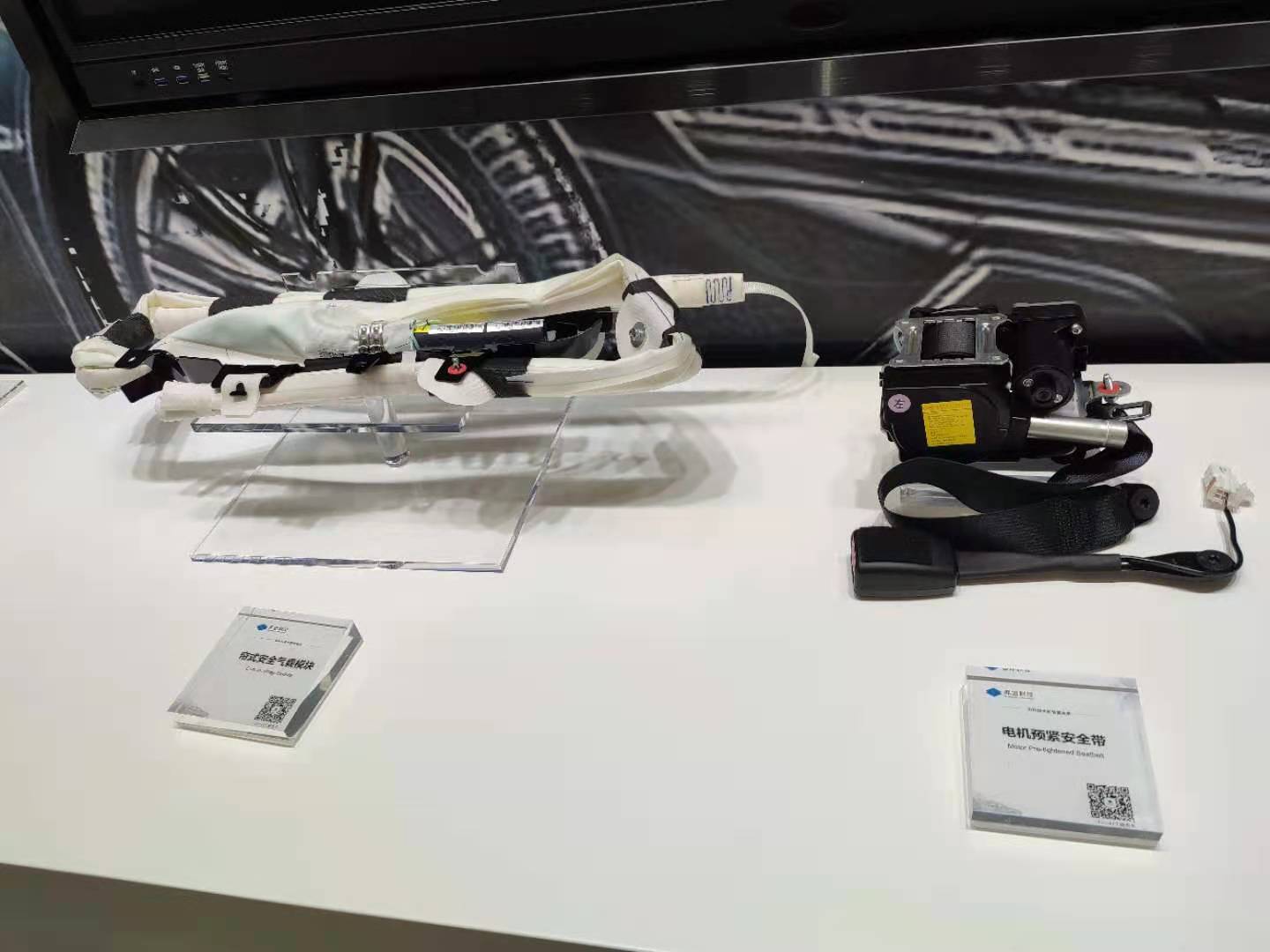 探访比亚迪汽车生产线,探访比亚迪研发中心