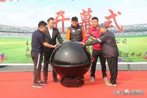 济阳一中足球队名单,济阳县篮球赛