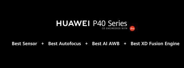 华为p40真的值得购买吗,华为p40还值得购买吗