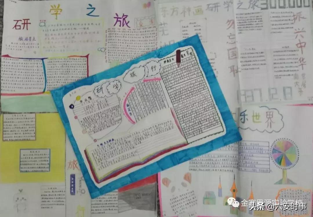 鎰熷彈鍘嗗彶鏂囧寲鐣呮父鍟嗕笜鍙ゅ煄,棰嗙暐鍙ゅ煄椋庤矊鎰熷彈鍘嗗彶娌夋穩