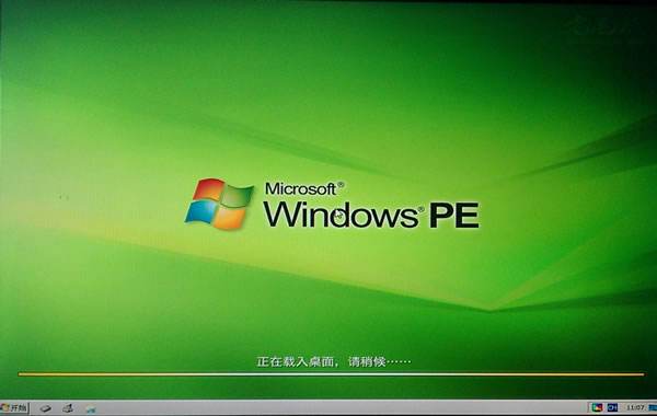 怎样在手机一键制作u盘启动盘,用u盘pe启动盘给电脑重装系统教程