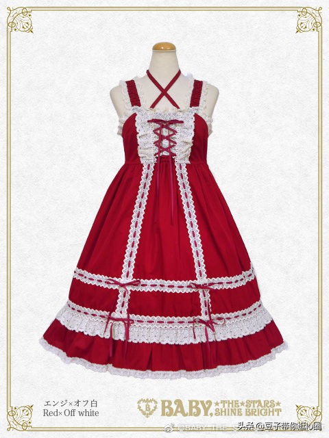 增长知识啦！日牌Lolita萌款babydoll的发展史～