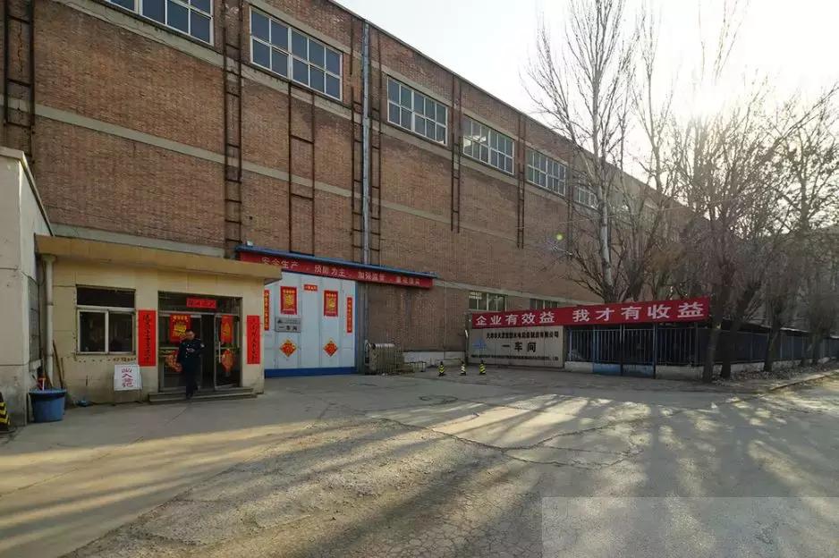 天津北辰区这个工厂，曾是天津第一大厂，比丁文元单位天拖还牛