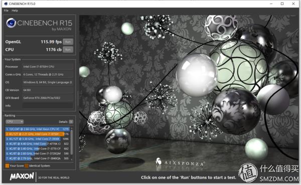 戴尔游戏本g7测评推荐,17寸游戏本电脑万元推荐