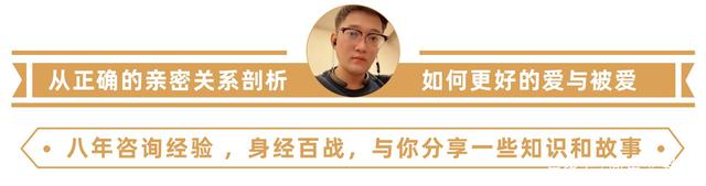 分开很久还是放不下前任，我该怎么办？