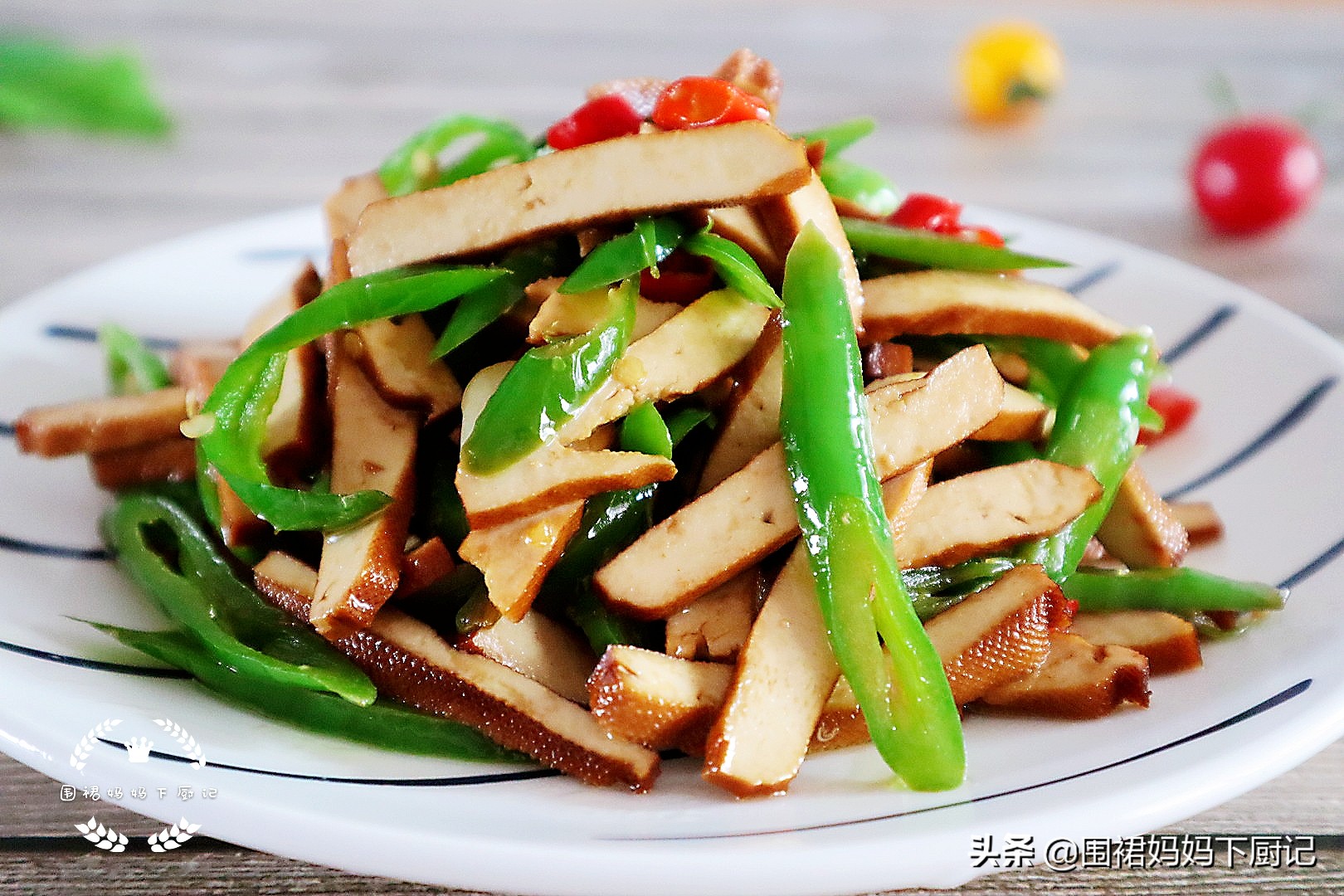 中秋宴客必备10道菜,中秋团圆饭十二道荤素搭配家常菜