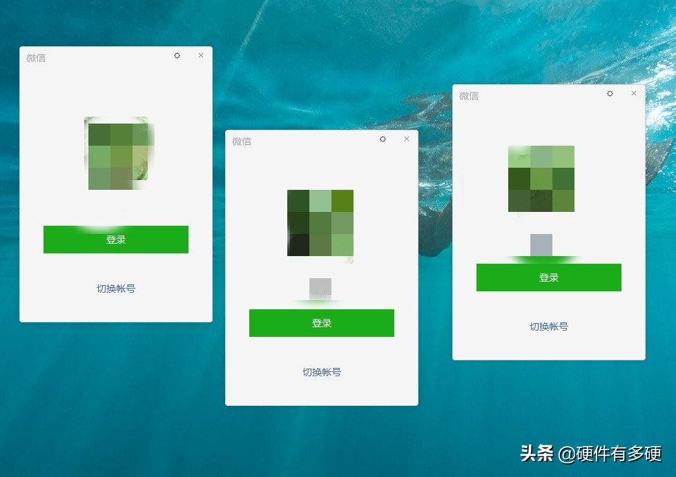 电脑版微信多开可以同时登录几个,微信电脑端连续点击无法多开