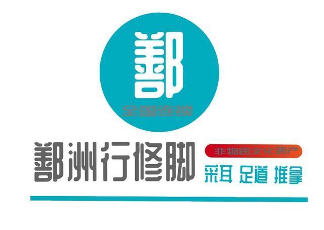 青海人在义乌创业,来青海创业