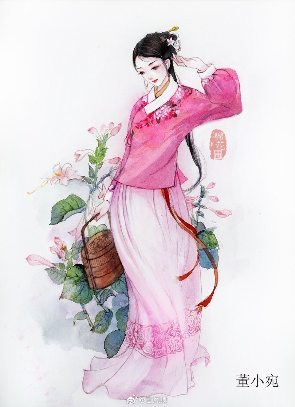 取自于诗词的名字,取自诗句里的名字