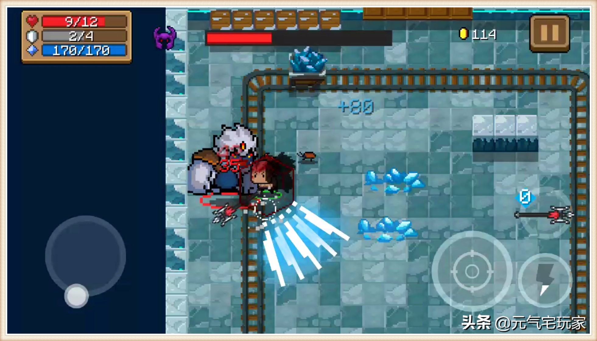 元气骑士一波骚操作,元气骑士梗点解说