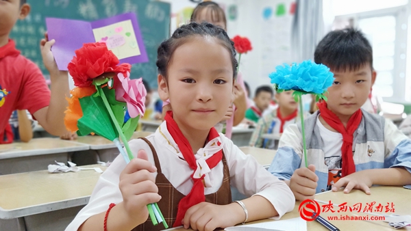 小学教师节爱心传递活动,小学生教师节感恩教师活动简报