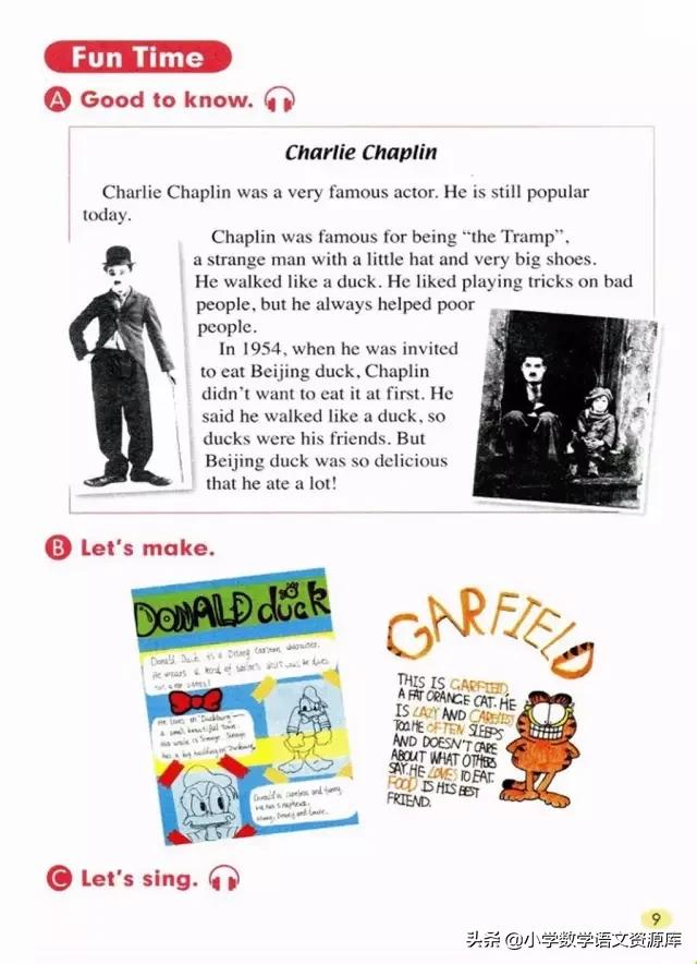 人教版pep英语五年级下册电子课本,人教版pep五年级下册英语34页课文