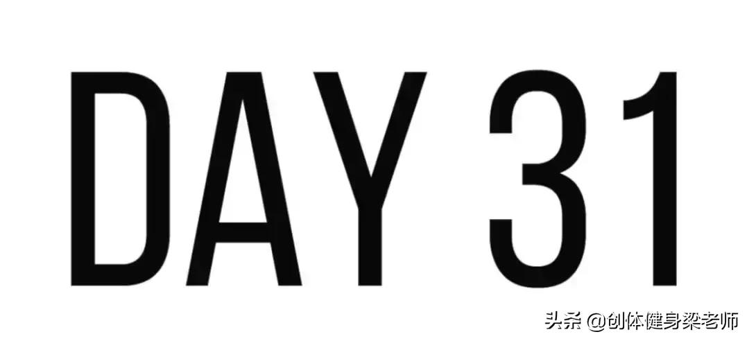 辟谷减肥的正确方法21天食谱图片,所谓辟谷减肥的真相