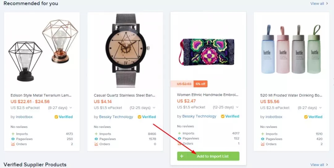 shopify注册条件及费用,shopify新手开店指导