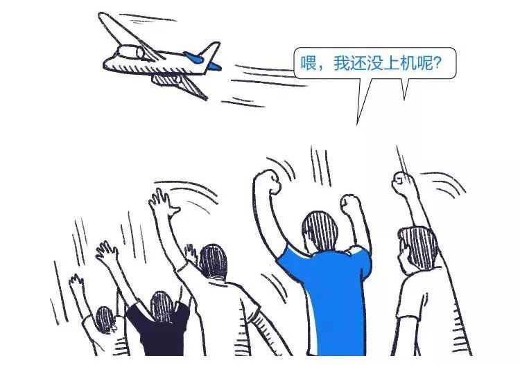 10分钟看懂etf基金,etf基金知识图片