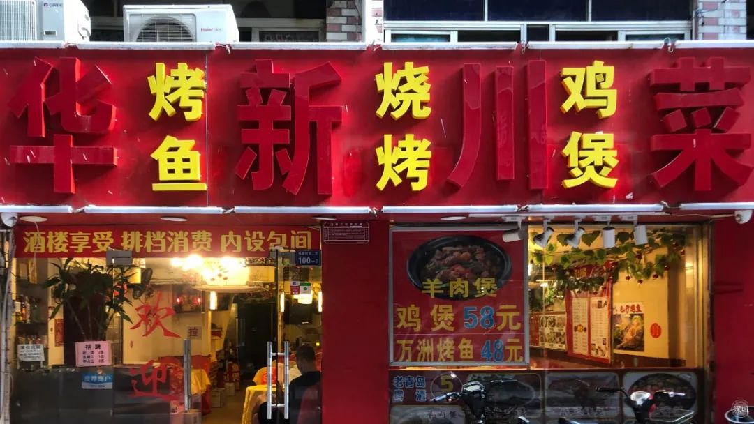 鎴戝姖浣犲埆涔版埧绯诲垪,鎴戝姖浣犲埆涔版埧绯诲垪鍚堥泦