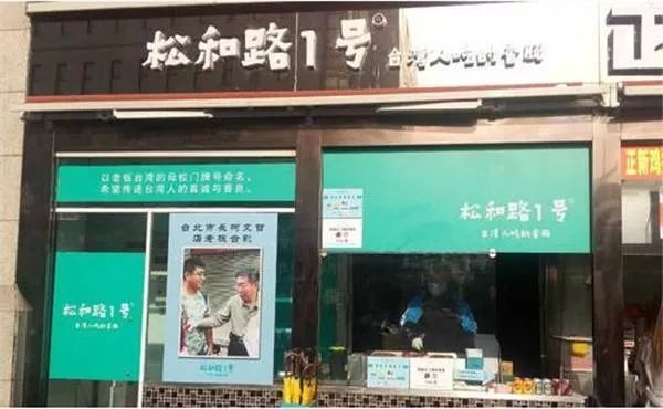 靠卖零食一年赚200多亿,靠卖1元1包的零食企业年赚1个多亿