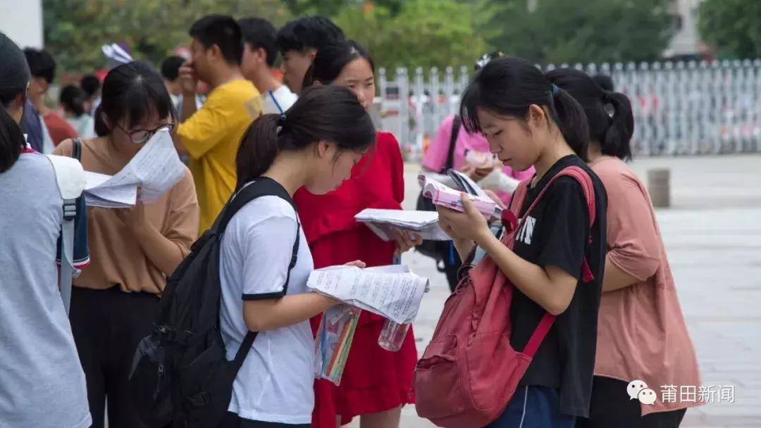 2019福建高考满分作文题目,2023年高考福建作文