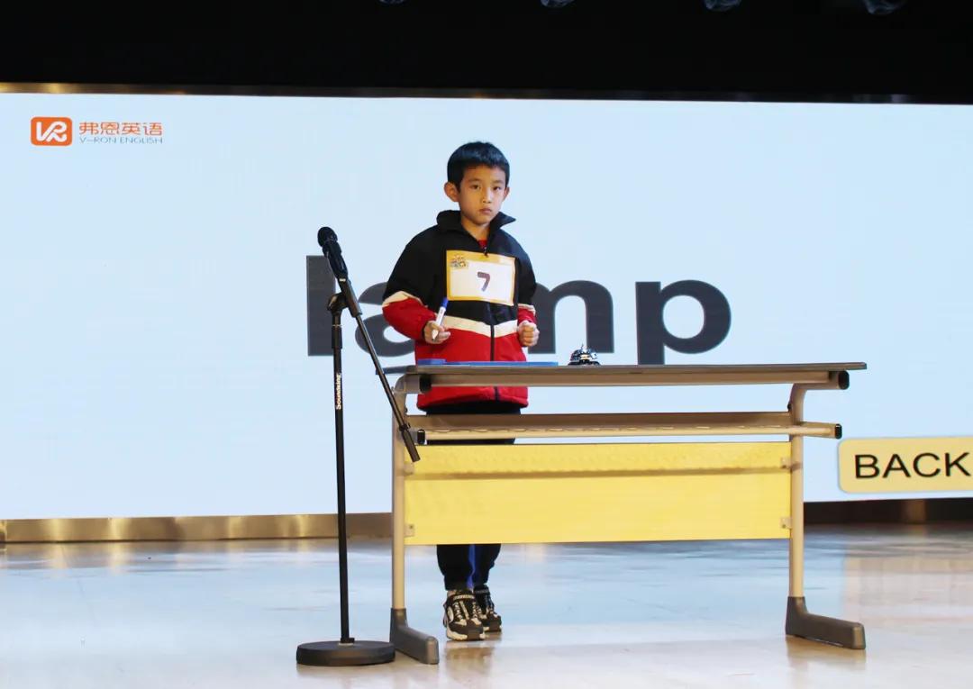 弗恩英语海选,弗恩英语演讲比赛