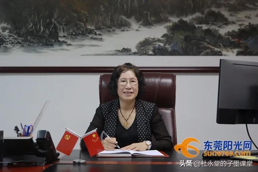 石竹学校在东莞名气怎么样,北师大东莞石竹学校