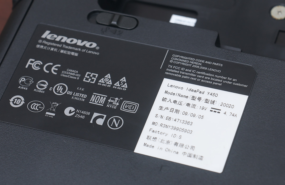 联想老款笔记本y450,联想y450笔记本红白绿蓝