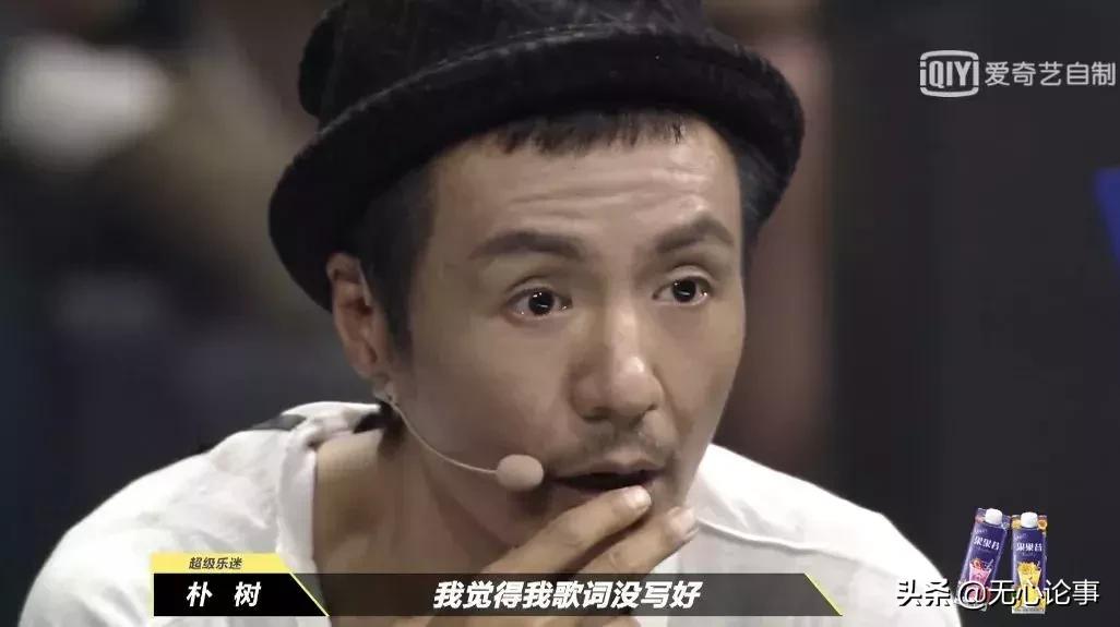 朴树:我与这个世界格格不入