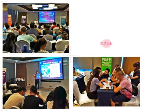 优贝乐早教加盟,优贝乐托育早教