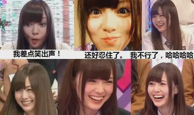 白石麻衣毕业视频大全,白石麻衣在日本演艺界地位