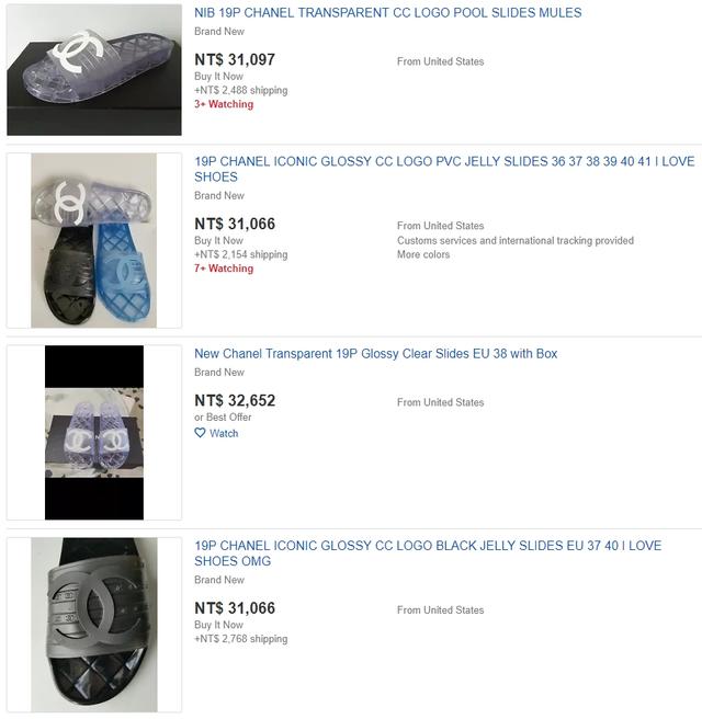 陈冠希同款绿色拖鞋,陈冠希同款人字拖鞋