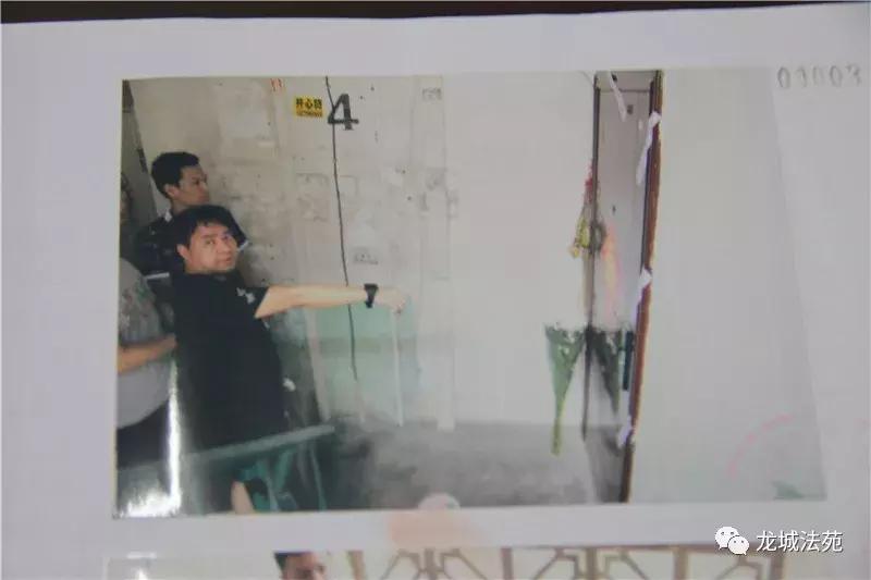 柳州被执行死刑,柳州杀人案执行死刑