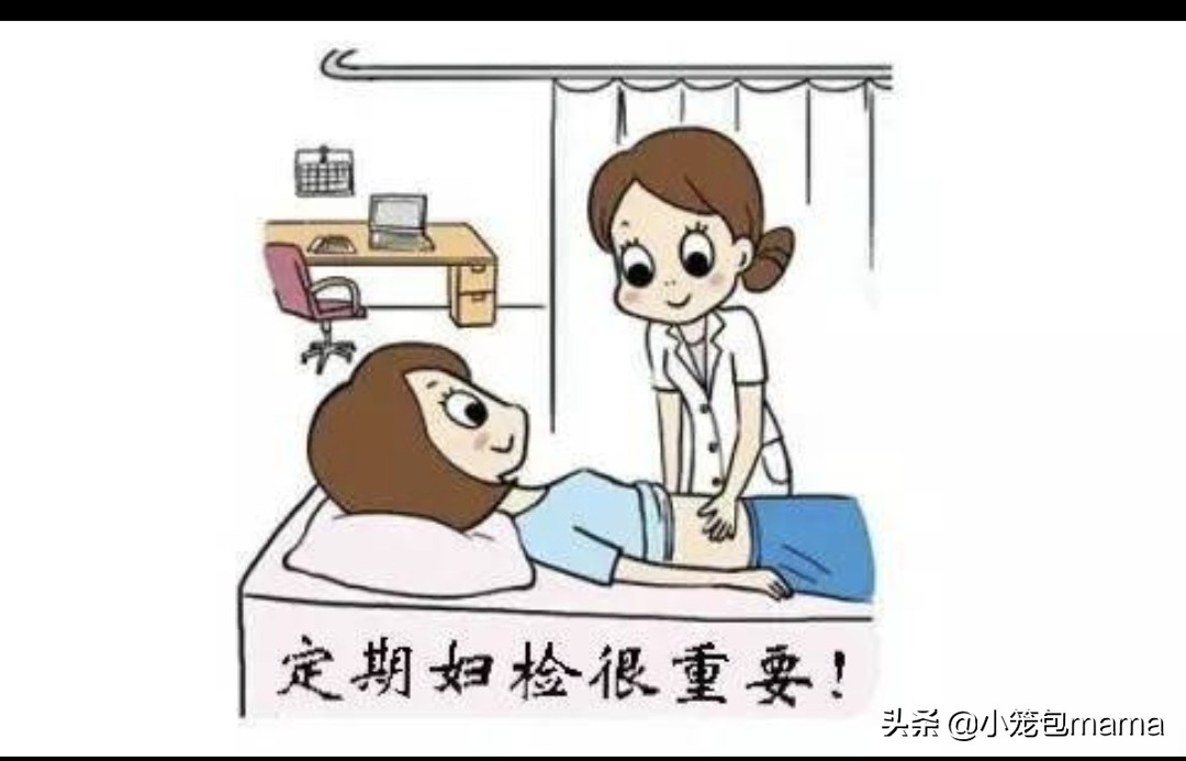 孕妈害怕孕检,孕妈害怕唐筛