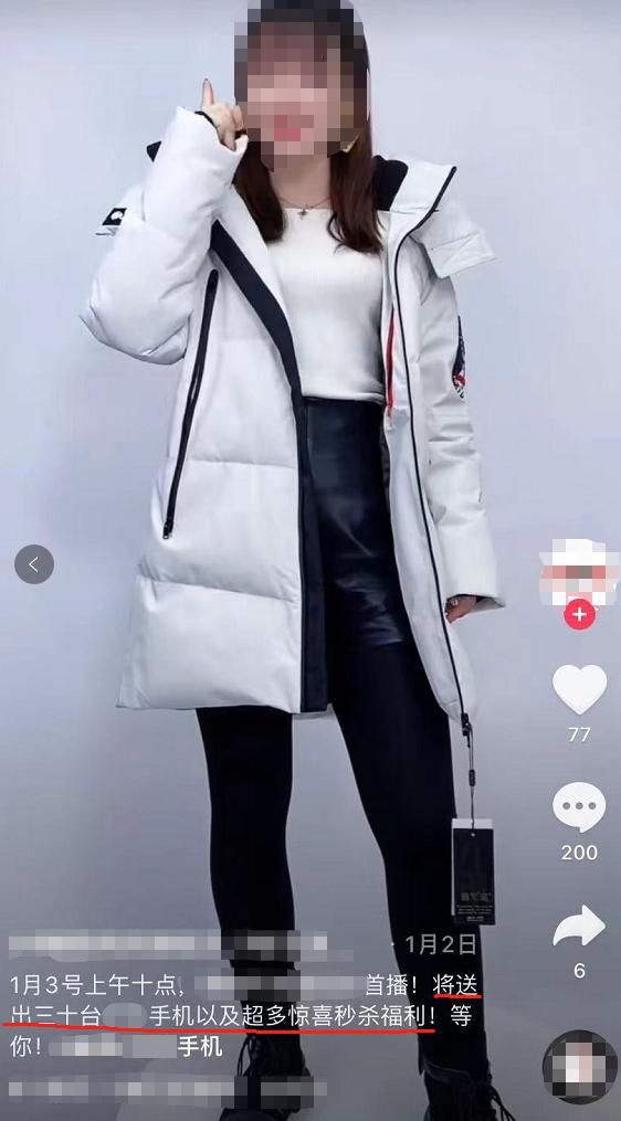 闲鱼手机盲盒测评iphone,闲鱼上盲盒手机是真的吗