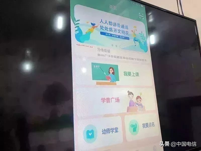 听天籁之音现场,听天籁之音完整版原唱