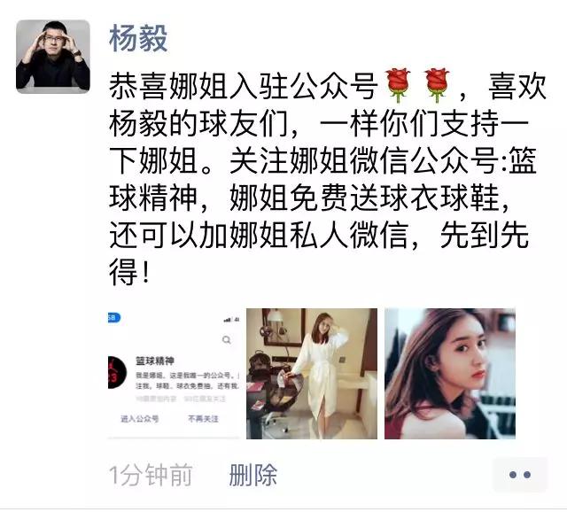 詹皇里程碑欧文31分骑士横扫活塞,詹皇登顶kd力压库里