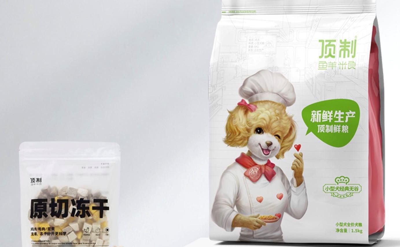 狗狗老是拉稀怎么办吃什么药管用,狗狗经常拉稀软便怎么办