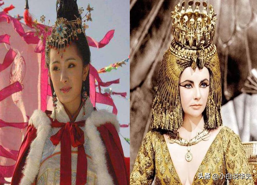 王昭君Vs埃及艳后：献身于他人的背后，为的是国家的和平与延续
