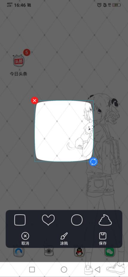 vivo手机有几种截屏方式,这才是vivo手机正确的截屏方法